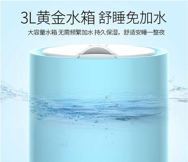 加濕機有哪些常見故障 加濕機有哪些常見故障