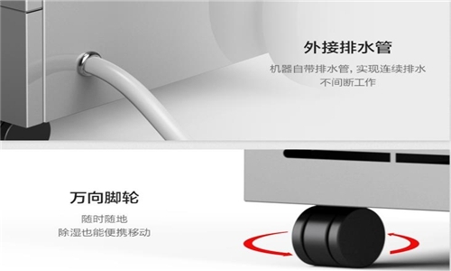 流體機械商機誘人中外巨頭爭相分羹 流體機械商機誘人中外巨頭爭相分羹
