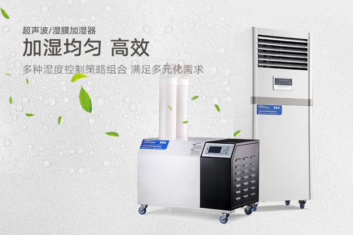 【溫濕度記錄儀使用方法】溫濕度記錄儀說明書 溫濕度記錄儀校準規范 【溫濕度記錄儀使用方法】溫濕度記錄儀說明書 溫濕度記錄儀校準規范