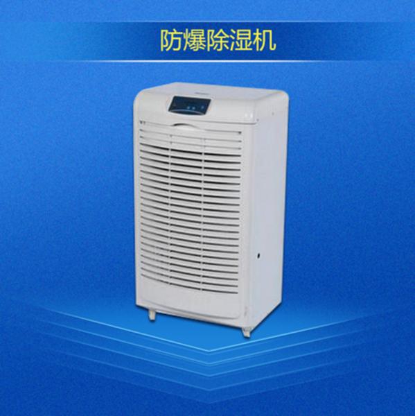 常見問題21世紀制冷空調行業綠色環保制冷劑的趨勢與展望