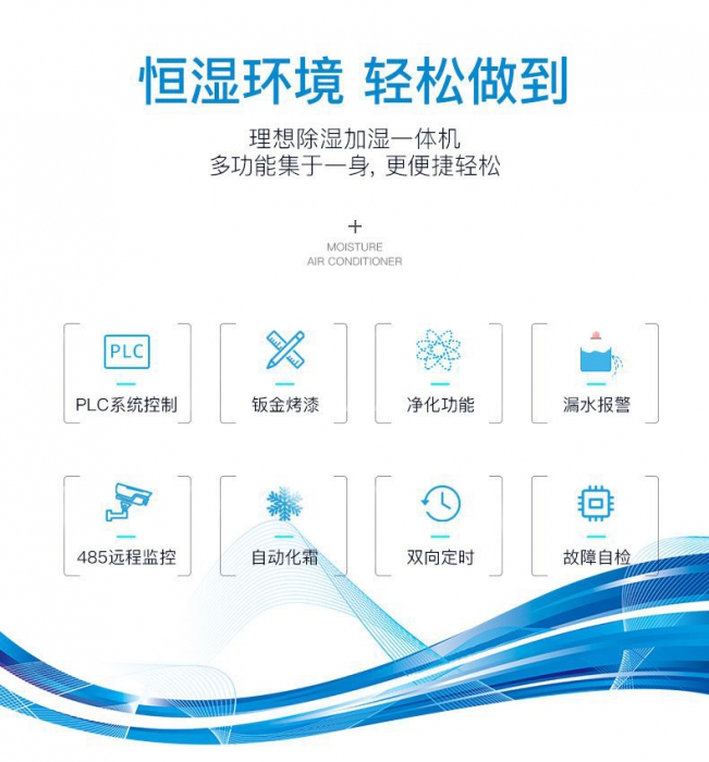 浙商熱衷“走出去” 英國人來杭招商 浙商熱衷“走出去” 英國人來杭招商