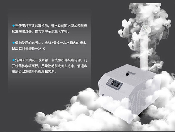 中藥飲片生產(chǎn)除濕干燥工藝規(guī)范 中藥飲片生產(chǎn)除濕干燥工藝規(guī)范