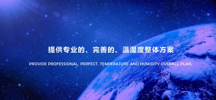 “回南天”墻壁都在流水?做好這5步,去除濕氣,家里干燥忒舒服 “回南天”墻壁都在流水?做好這5步,去除濕氣,家里干燥忒舒服