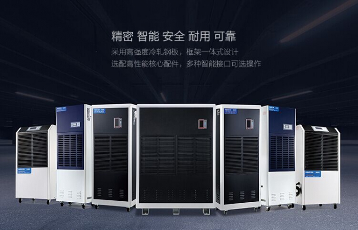 怎么樣干爽度過梅雨季呢? 怎么樣干爽度過梅雨季呢?