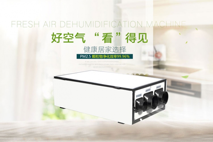 潮濕天氣該如何保存刻字膜? 潮濕天氣該如何保存刻字膜?